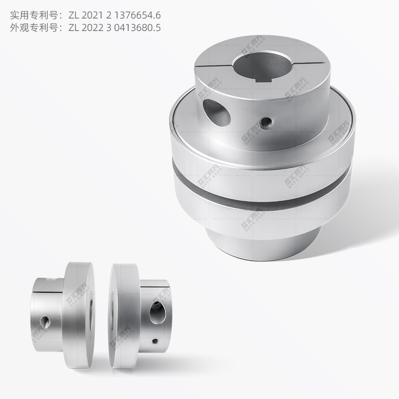 平面磁力聯軸器 HSF07（鍵槽款）