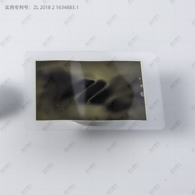 直交磁力輪 HSF02（環氧）