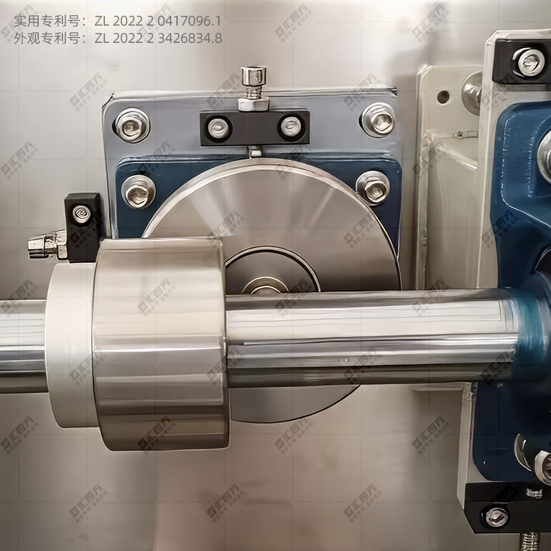 直角磁力聯軸器 HSF05