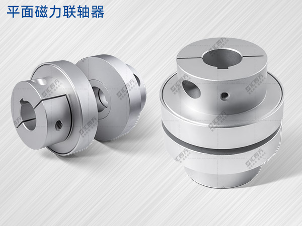 磁性聯軸器傳動工作原理