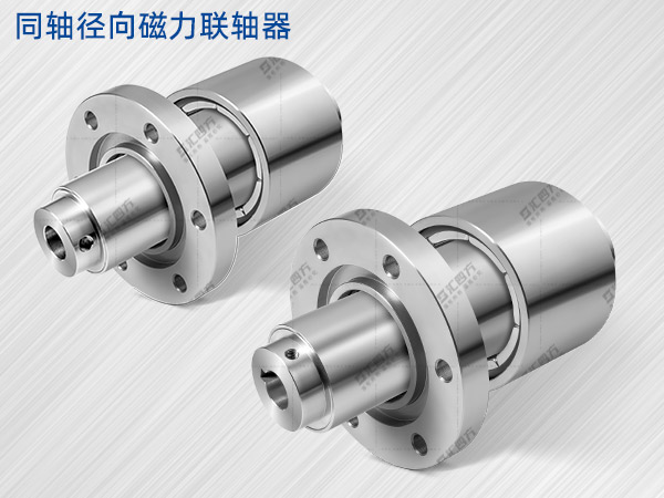 探秘磁力聯(lián)軸器：相比其他方式，優(yōu)勢(shì)何在？