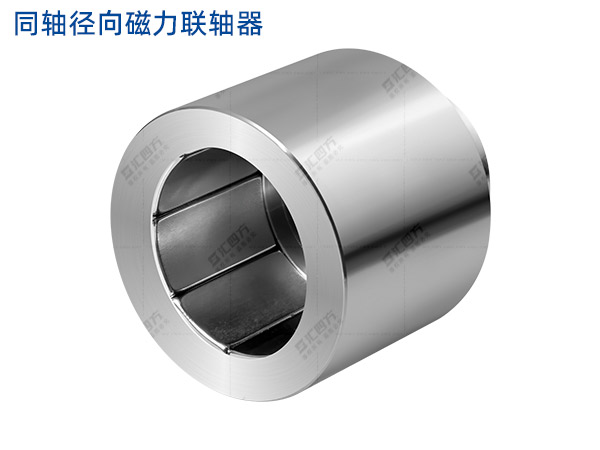 徑向磁力聯軸器 HSF10
