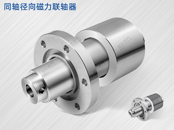 告別工業反應釜泄漏風險，匯四方徑向磁力耦合器隔空傳遞扭矩新突破