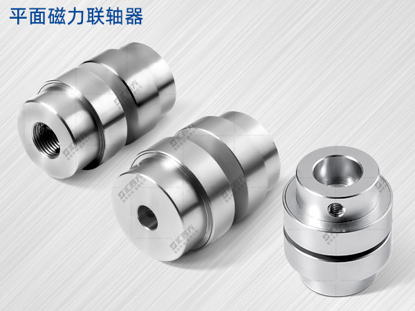 匯四方平面磁力耦合器扭矩你嫌小？定制做到200~300N.m