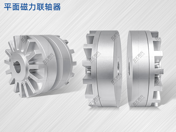 廣東匯四方磁傳動(dòng)：磁力聯(lián)軸器如何解決工業(yè)傳動(dòng)的泄漏與磨損？