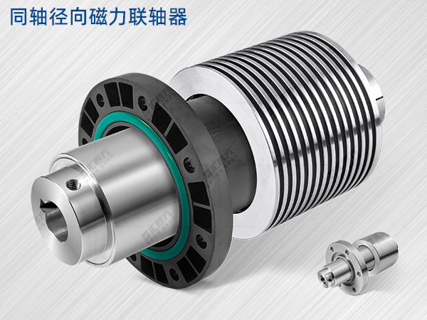 隔空傳動力：匯四方徑向磁力聯(lián)軸器零泄漏方案