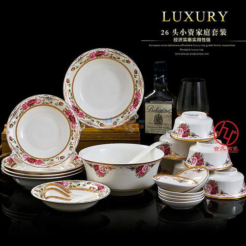 酒店陶瓷餐具套裝定做 餐具套裝批發(fā)廠家 景德鎮(zhèn)酒店陶瓷餐具定制廠家