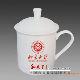 景德鎮茶杯廠家,景德鎮茶杯廠家生產廠家,景德鎮茶杯廠家價格