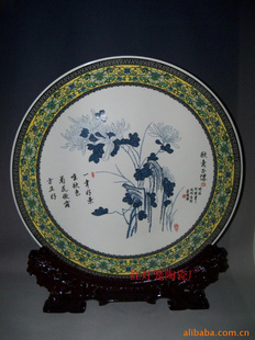 工藝座盤景德鎮(zhèn)陶瓷器家裝飾禮品擺件16寸粉彩盤