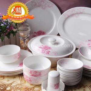 56頭釉上彩《紅粉佳人》骨瓷餐具_高檔56頭餐具_餐具_日用瓷_按產(chǎn)品分類_禮品瓷,龍年生肖瓷,生肖龍,生肖工藝品,景德鎮(zhèn)陶瓷禮品,景德鎮(zhèn)青花瓷,景德鎮(zhèn)瓷器,藝術(shù)瓷,中瓷網(wǎng)陶瓷禮品商城