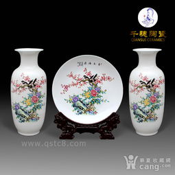 十周年活動慶典紀(jì)念盤定做寶典 景德鎮(zhèn)千穗陶瓷廠家紀(jì)念盤禮品