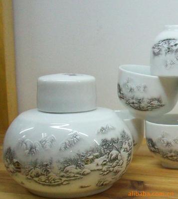 上海直銷景德鎮(zhèn)7501瓷禮品茶具 *禮品瓷