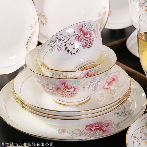 景德鎮(zhèn)陶瓷餐具碗盤碟套裝 禮品定制批發(fā) 一 件代發(fā)