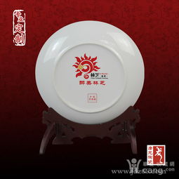 禮品紀(jì)念盤