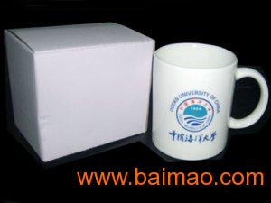 廣告禮品瓷馬克杯,廣告禮品瓷馬克杯生產(chǎn)廠家,廣告禮品瓷馬克杯價(jià)格