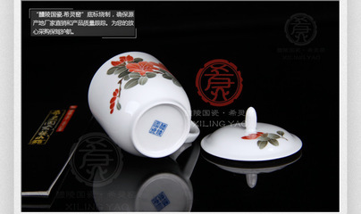 批發(fā)采購陶瓷工藝品-希靈陶瓷藝術(shù)館 專注醴陵釉下五彩手繪 映山紅毛瓷杯子 禮品瓷.
