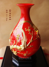 龍鳳_陶瓷杯_龍鳳價(jià)格_優(yōu)質(zhì)龍鳳批發(fā)/采購 