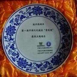 陶瓷紀(jì)念盤,紀(jì)念盤生產(chǎn)廠家,定制禮品瓷盤廠家,青花瓷盤加工廠,陶瓷盤子報(bào)價(jià)