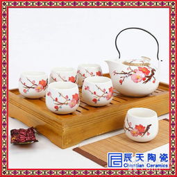 春節禮品茶具套裝 時尚商務禮品