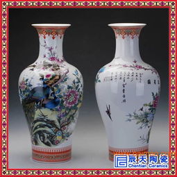 景德鎮(zhèn)陶瓷花瓶古典粉彩家居工藝品客廳博古架擺件,景德鎮(zhèn)陶瓷花瓶古典粉彩家居工藝品客廳博古架擺件生產(chǎn)廠家,景德鎮(zhèn)陶瓷花瓶古典粉彩家居工藝品客廳博古架擺件價格