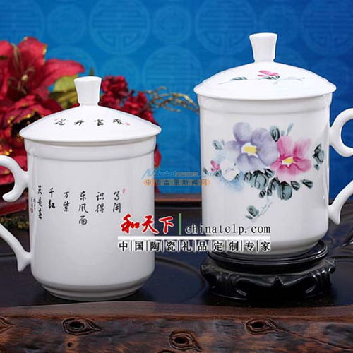 陶瓷茶杯以其玉質(zhì)般的外觀 健康衛(wèi)生的材質(zhì) 價廉物美而深受廣大消費者的喜愛