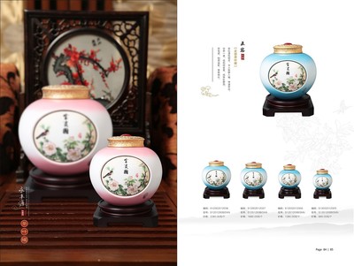 禮品瓷產(chǎn)品畫(huà)冊(cè) 藝術(shù)與工藝的完美交融