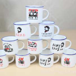 混色禮品瓷 藝術(shù)與實用性的完美融合