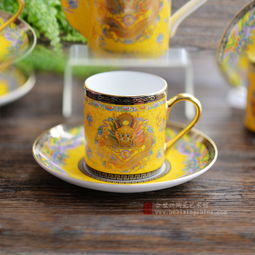 九頭龍咖啡具 合璧興陶瓷藝術(shù)館的高檔禮品定制之選