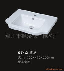 潮州市楓溪深信陶瓷廠 匠心獨運的臺面陶瓷禮品瓷產(chǎn)品薈萃
