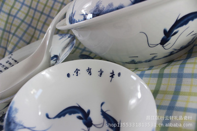 景德鎮優級骨質瓷 56頭“年年有余”餐具，企業商務禮贈臻品